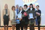 Лучший страхователь 2014 года по обязательному пенсионному страхованию