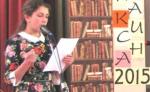 Книга с Моей полки