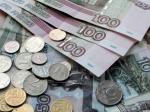 Денежная выплата гражданам, родившимся в период с 22 июня 1928 года  по 3 сентября 1945 года