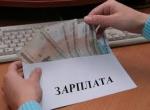Нелегальные отношения с работодателем: хорошо или плохо?
