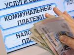 Сектор социальной поддержки льготных категорий граждан ОСЗН