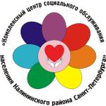 День открытых дверей
