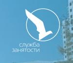 Ярмарка-выставка «Малый бизнес и предпринимательство»