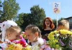 5 октября - Всемирный день учителя