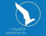 Подготовьтесь к возвращению на рынок труда заренее