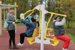 Отбросить всё плохое!