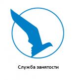 29 октября 2015 г. - Ярмарка профессий