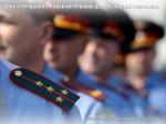 День сотрудника органов внутренних дел Российской Федерации