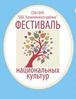 Библиотека-филиал №3 приглашает!