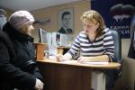 Прием граждан в Общественной приемной партии «Единая Россия» начался