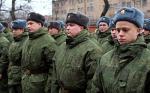 Послужи Отечеству