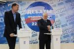 Всеволод Беликов принял участие в дебатах праймериз «Единой России»