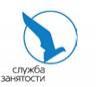 Отраслевая ярмарка вакансий рабочих мест