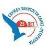 Работа для подростков