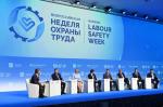 ВНОТ-2023: для диалога бизнеса и власти