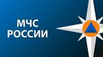 Звонок – ложный, наказание – реальное
