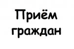 Уважаемые жители Финляндского округа!
