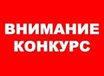 «Мои года – мое богатство»