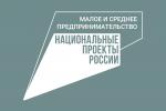 Полезные цифровые сервисы для развития бизнеса