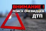 ОГИБДД УМВД России по Калининскому району г. Санкт-Петербурга информирует