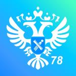 Росреестр Петербурга: в полтора раза выросли покупки  недвижимости из других регионов