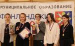 Итоги соревнований по стрельбе из пневматической винтовки и игре в дартс