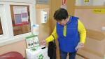Отработанные батарейки можно сдать в здании Муниципального совета
