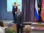 В школах округа прошли церемонии вручения почетных знаков «В честь 80-летия полного освобождения Ленинграда от фашисткой блокады»