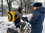 Жителям округа напомнили о соблюдении правил дорожного движения
