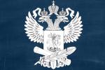 Минпросвещения выпустило рекомендации для детей и родителей, которые призваны обезопасить детей и подростков от влияния злоумышленников в сети Интернет