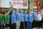 В округе прошли «Весенние старты» для малышей
