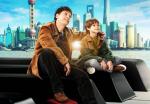 Приглашаем посмотреть новый художественный фильм «Ненормальный»!