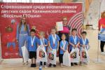 Маленькие жители нашего округа приняли участие в 