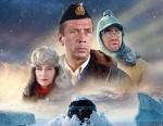 Приглашаем жители Финляндского округа посмотреть приключенческий экшн-фильм «Северный полюс» 12+