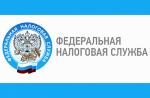Как сдать налоговую отчетность ИП через личный кабинет