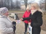 Профилактические рейды по ГО и ЧС