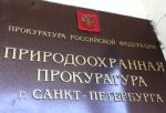 Люминесцентные лампы и аккумуляторы – отходы, которым не место на общей контейнерной площадке