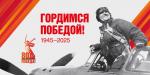 Александр Беглов: У стартовавшего месячника благоустройства особая задача – подготовить Петербург к 80-й годовщине Великой Победы