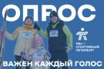 Решаем вместе