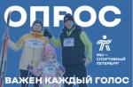Решаем вместе