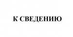 Многофункциональный центр Центрального района!