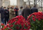 В Парке академика Сахарова почтили память погибших в радиационных авариях и катастрофах